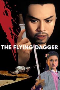 ดูหนัง The Flying Dagger (1969) มีดสั้นทะยานฤทธิ์