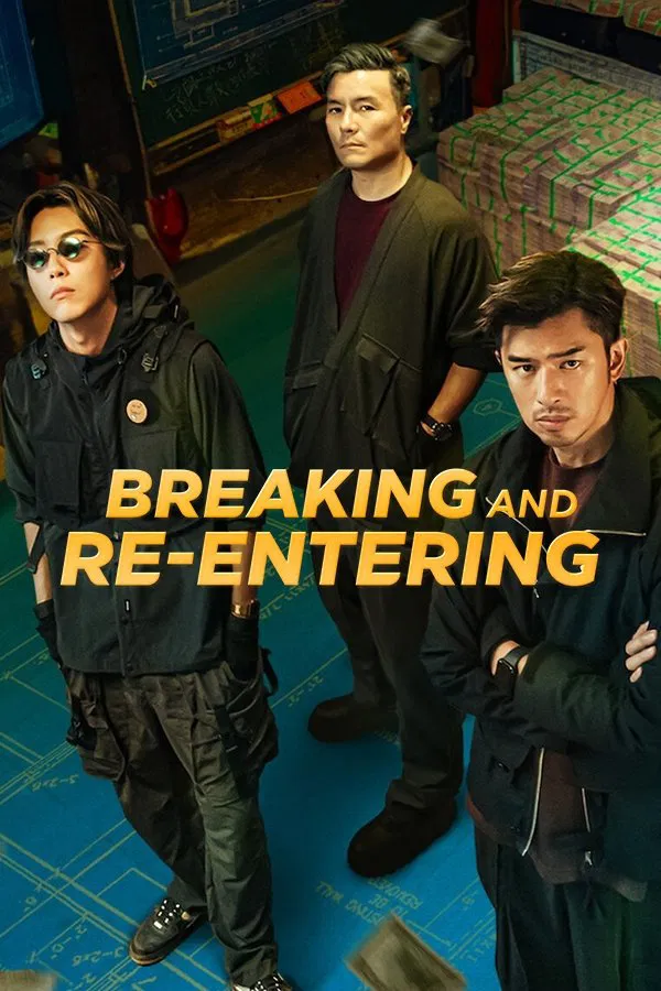 Breaking and Re-entering (2024) ปล้นย้อนศร ซับไทย