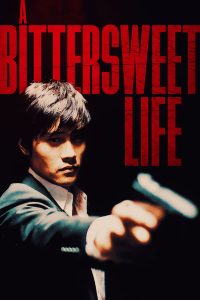 ดูหนัง A Bittersweet Life (Dalkomhan insaeng) (2005) หวานอมขมกลืน (ซับไทย)