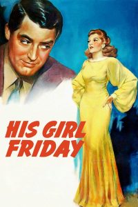 ดูหนัง His Girl Friday (1993) (ซับไทย)