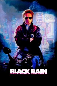 ดูหนัง Black Rain (1989) ฝนเดือด