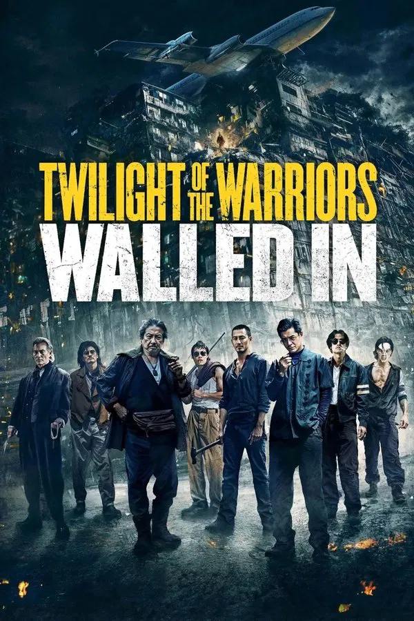 Twilight of the Warriors: Walled In (2024) เมืองพญายม ปิดบัญชียมบาล พากย์ไทย