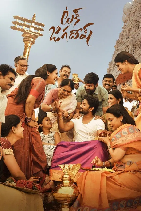 Tuck Jagadish (2021) แค้นสายเลือดสายสัมพันธ์ ซับไทย