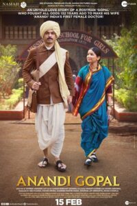 ดูหนัง Anandi Gopal (2019)