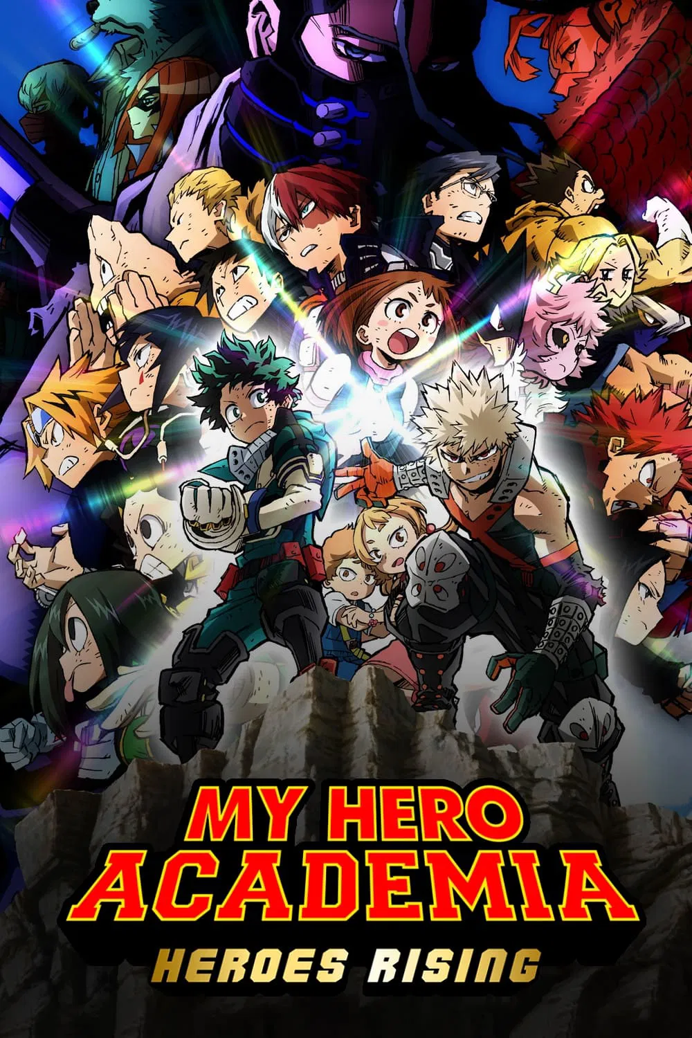 My Hero Academia: Heroes Rising (2019) วีรบุรุษกู้โลก พากย์ไทย