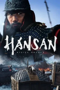Hansan: Rising Dragon (2022) ฮันซัน แม่ทัพมังกร พากย์ไทย
