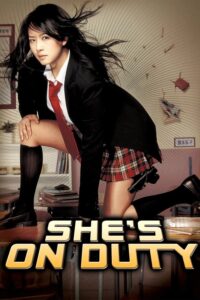 ดูหนัง She’s on Duty (2005) หล่อสั่งรวย สวยสั่งสู้ (ซับไทย)