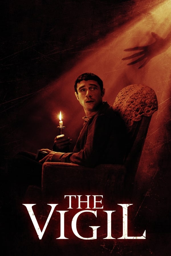 ดูหนัง The Vigil (2019) (ซับไทย)