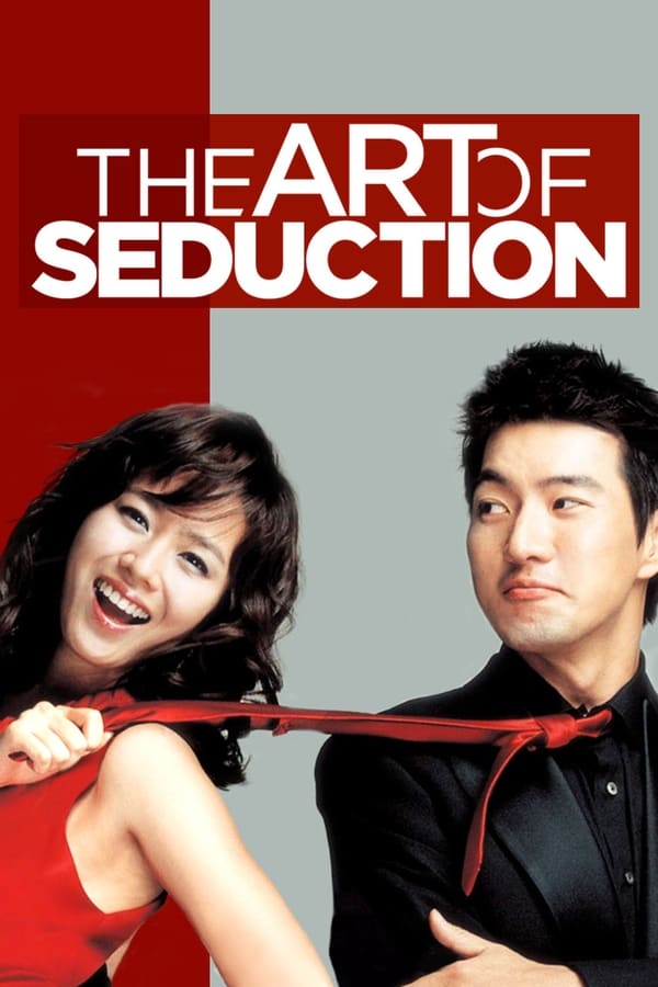 ดูหนัง The Art of Seduction (2005) เกมรักคาสโนว่า (ซับไทย)