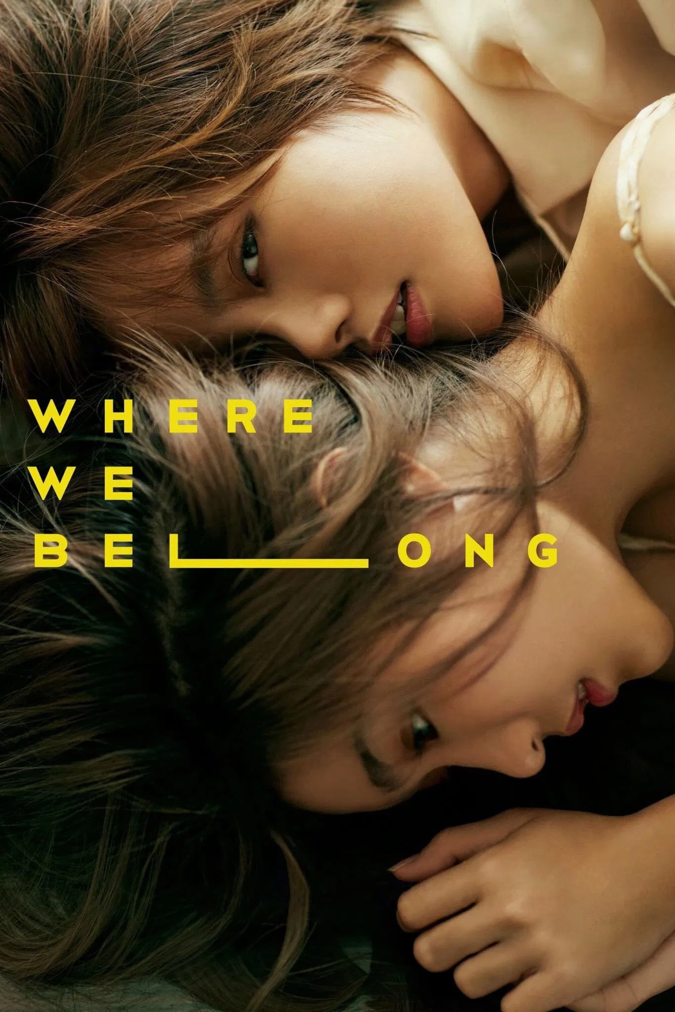 Where We Belong (2019) ที่ตรงนั้น มีฉันหรือเปล่า พากย์ไทย