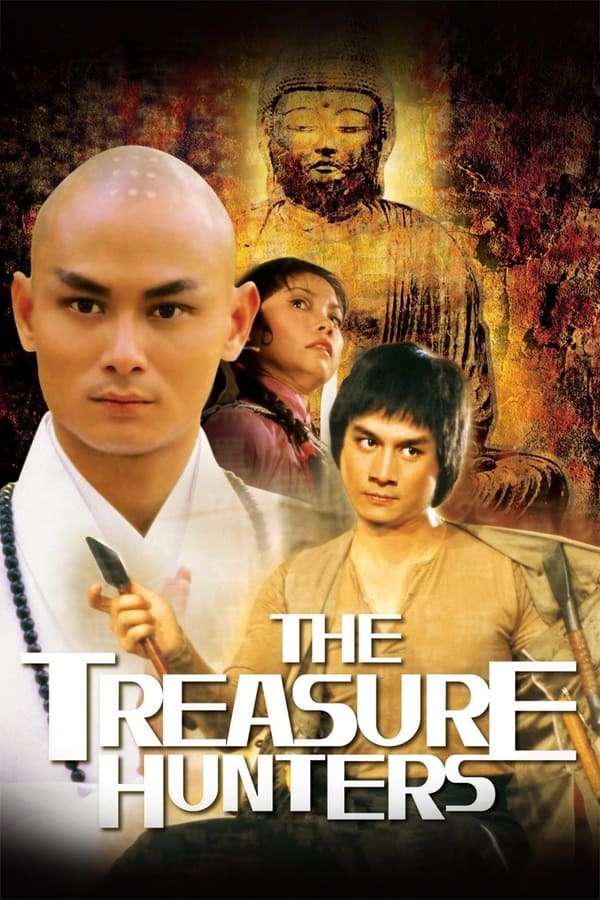 ดูหนัง The Treasure Hunters (1981) ฟู่เซิง ยอดมังกร