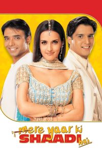 ดูหนัง Mere Yaar Ki Shaadi Hai (2002) หยุดหัวใจไว้เพื่อเธอ (ซับไทย)