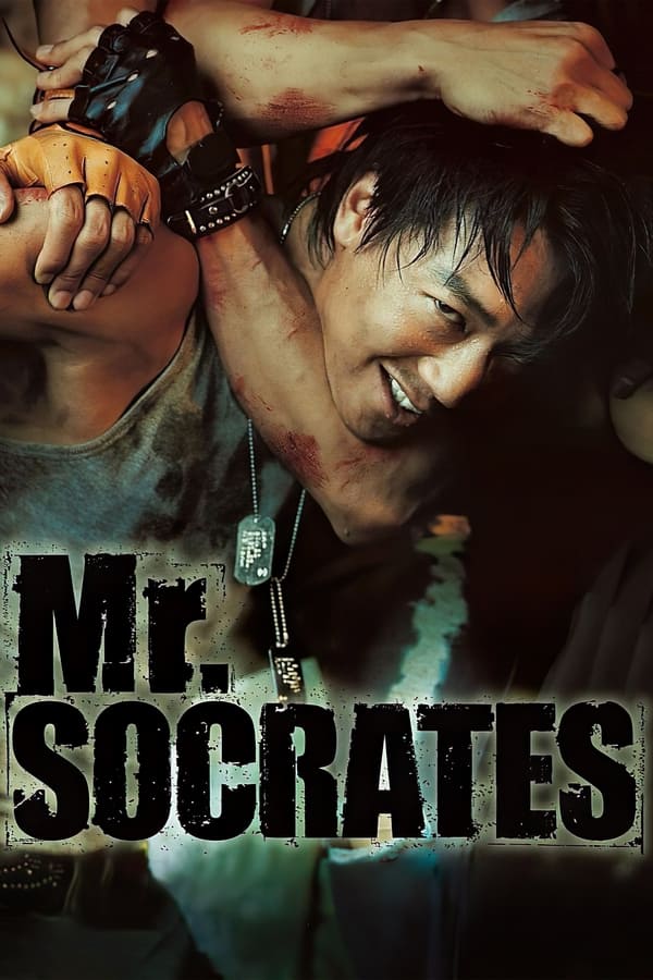 ดูหนัง Mr. Socrates (2005) เก๋าโจ๋พันธุ์ซ่าท้าดวลเจ้าพ่อ