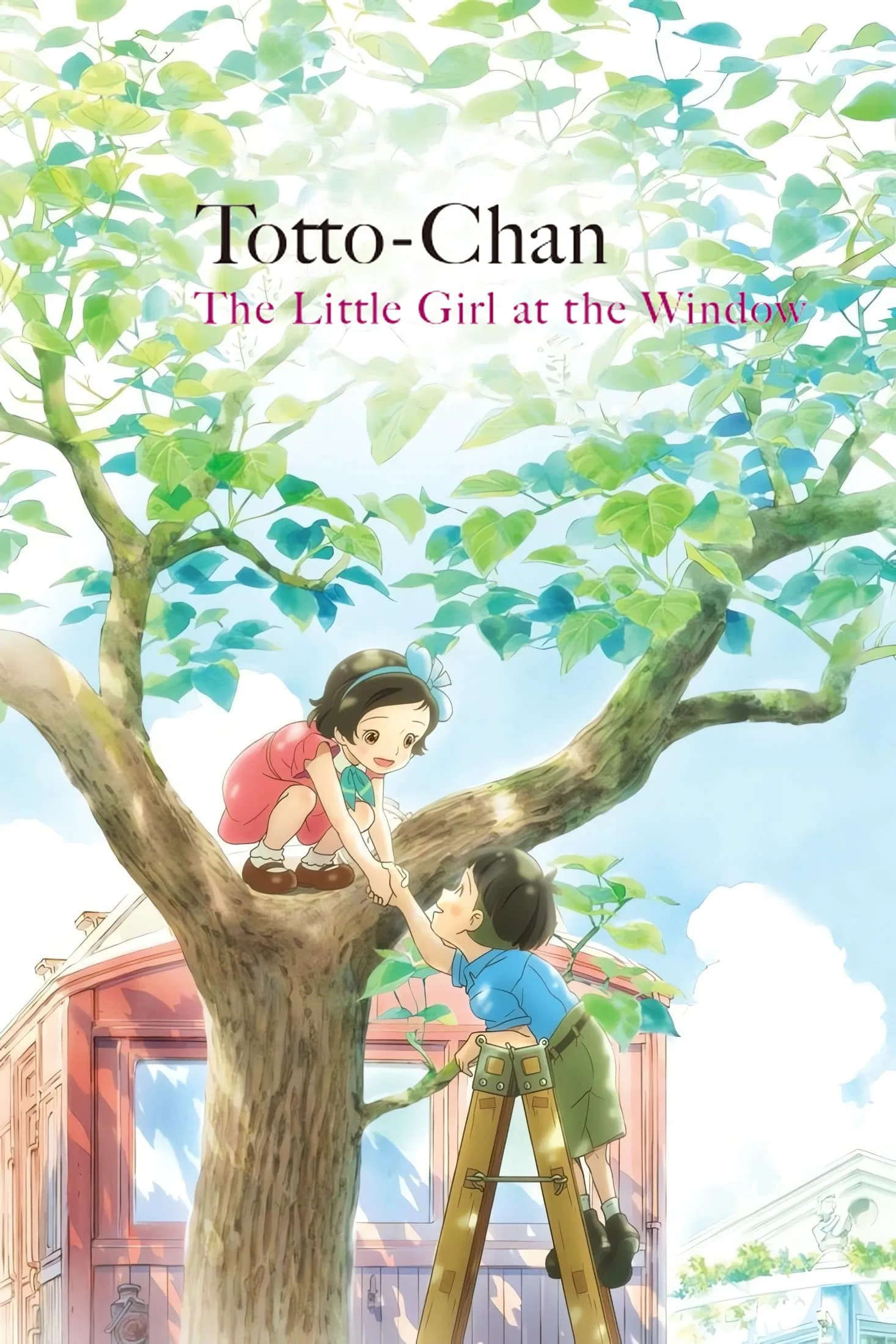 Totto-chan: The Little Girl at the Window (2023) โต๊ะโตะจัง เด็กหญิงข้างหน้าต่าง พากย์ไทย