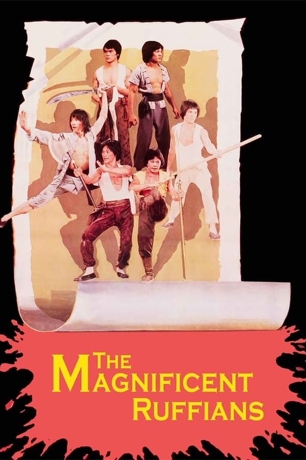 ดูหนัง The Magnificent Ruffians (1979) จอมโหดมนุษย์เหล็ก