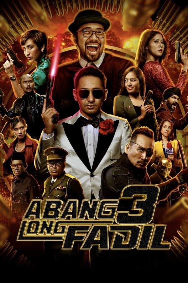 ดูหนัง Abang Long Fadil 3 (2022) อาบัง ลอง ฟาดิล 3 (ซับไทย)