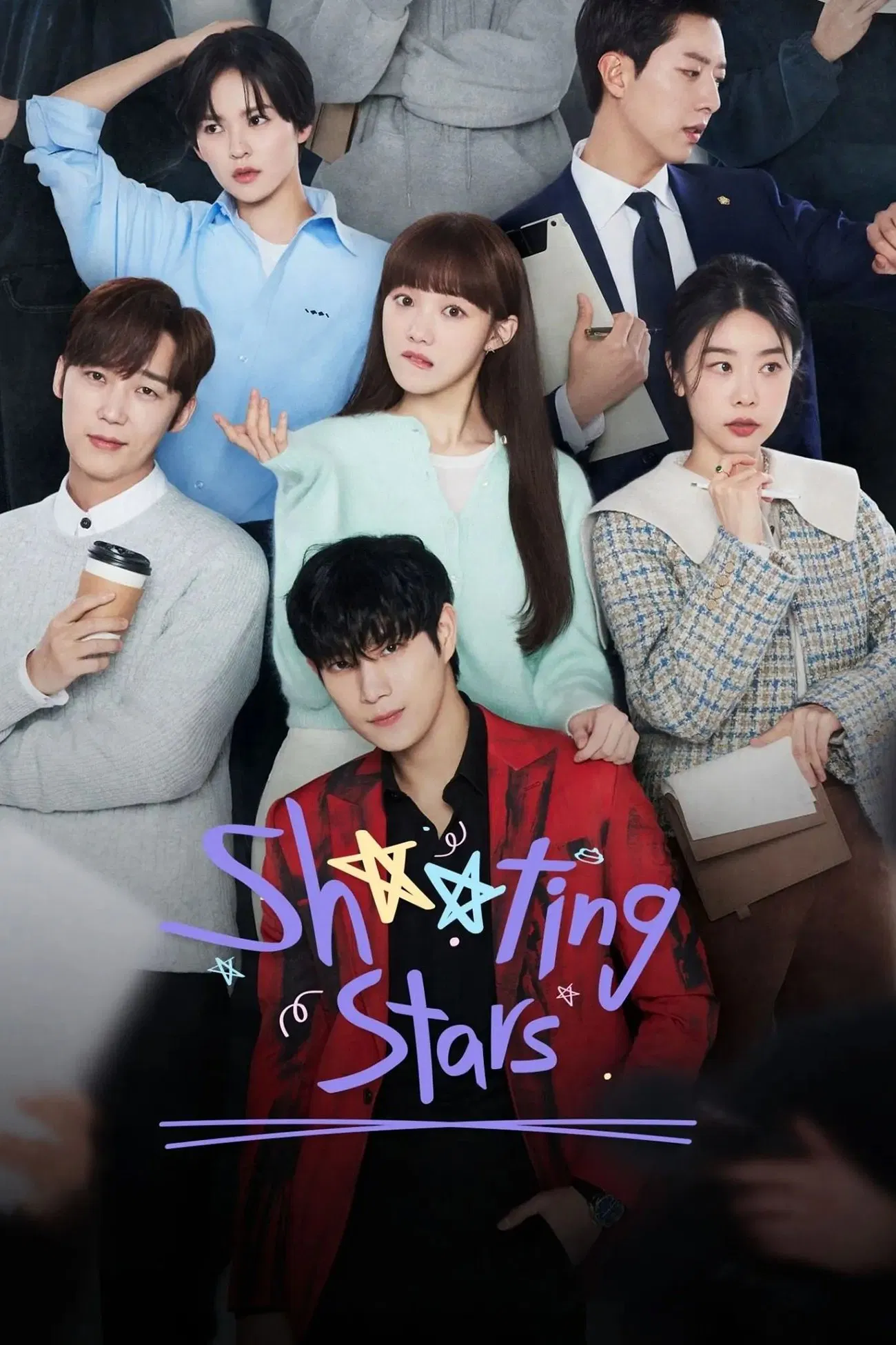 A Star Shoots Across the Sky (2022) ดาวระยับข้ามฟ้า ซับไทย