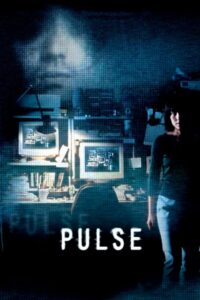 ดูหนัง Pulse (Kairo) (2001) ผีอินเตอร์เน็ต