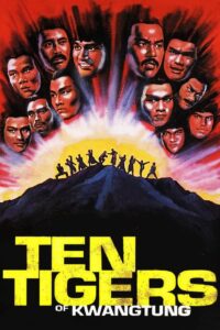 ดูหนัง Ten Tigers of Kwang Tung (1979) 10 จ้าวพยัคฆ์กวางตุ้ง