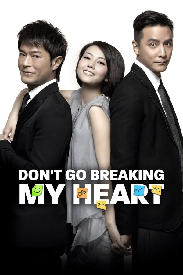 ดูหนัง Don’t Go Breaking My Heart (2012) 3 หัวใจ ให้ได้แค่นายคนเดียว