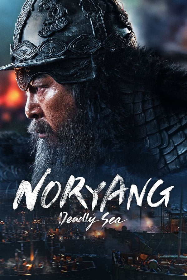 ดูหนัง Noryang: Deadly Sea (2023) (ซับไทย)