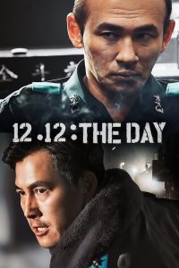 ดูหนัง 12.12: The Day (2023) (ซับไทย)