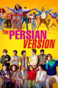 ดูหนัง The Persian Version (2023) เดอะเปอร์เซียนเวอร์ชั่น (ซับไทย)