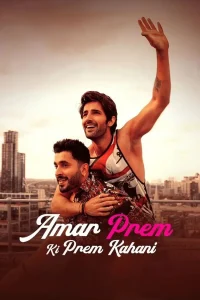 Amar Prem Ki Prem Kahani (2024) รักวุ่นวาย ของนายโรแมนติก ซับไทย