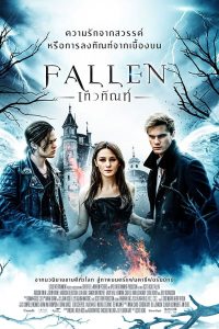 ดูหนัง Fallen (2016) เทวทัณฑ์