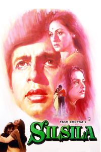 ดูหนัง Silsila (1981) พิษรักทำลายใจ (ซับไทย)