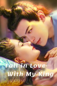 ดูหนัง Fall in Love With My King (2020) นายพลที่รัก (ซับไทย)