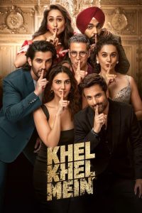 ดูหนัง Khel Khel Mein (2024) (ซับไทย)