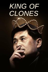 สารคดี King of Clones (2023) ราชาโคลนนิ่ง