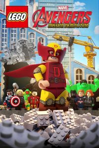 การ์ตูน LEGO Marvel Avengers: Mission Demolition (2024)