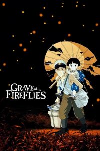 การ์ตูน Grave of the Fireflies (1988) สุสานหิ่งห้อย