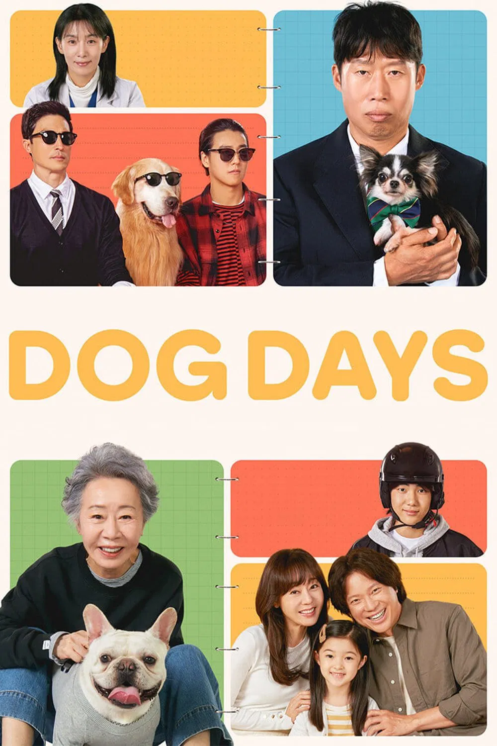Dog Days (2024) ด็อกเดย์ สี่ขาว้าวุ่น พากย์ไทย