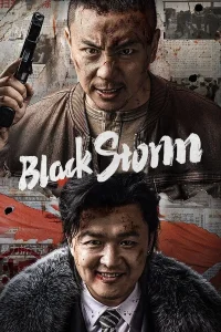 Black Storm (2024) พายุทมิฬ ซับไทย