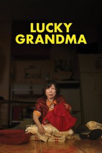 ดูหนัง Lucky Grandma (2019) (ซับไทย)