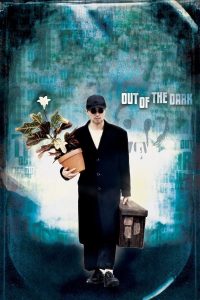 ดูหนัง Out of the Dark (1995) กึ๋ยเฉพาะชั้น 9