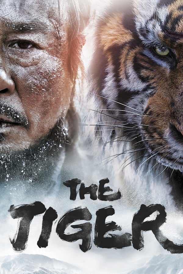 ดูหนัง The Tiger (2015) (ซับไทย)