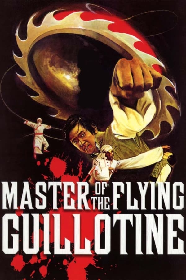 ดูหนัง Master of the Flying Guillotine (1976) เดชไอ้ด้วน ผจญฤทธิ์จักรพญายม