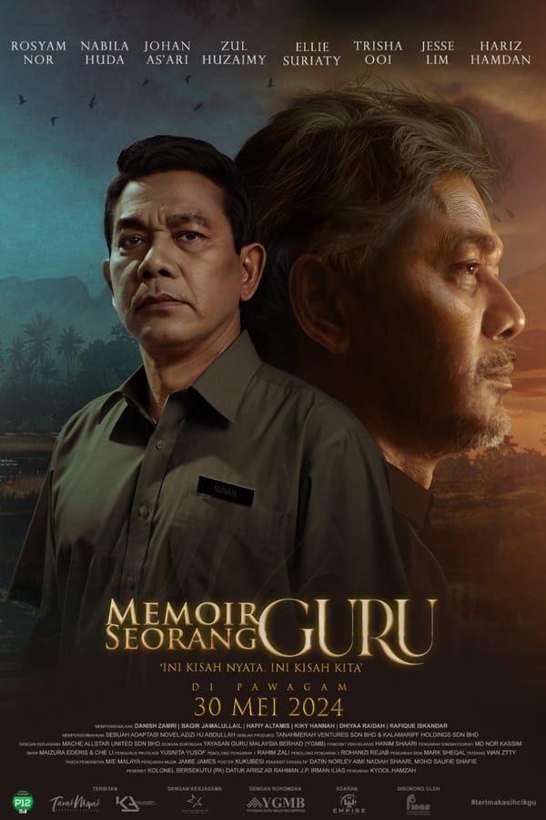 ดูหนัง Memoir Seorang Guru (2024) บันทึกของคุณครู (ซับไทย)