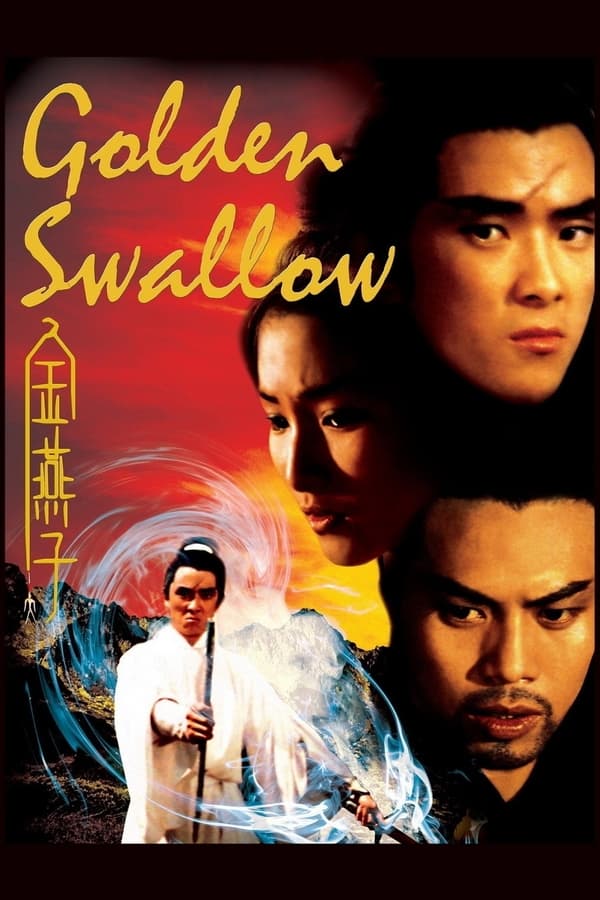 ดูหนัง Golden Swallow (1968) หงษ์ทองคะนองศึก ภาค 2