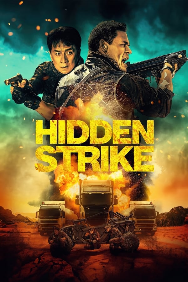 ดูหนัง Hidden Strike (2023) (ซับไทย)