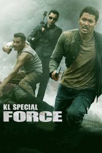 ดูหนัง KL Special Force (2018) (ซับไทย)