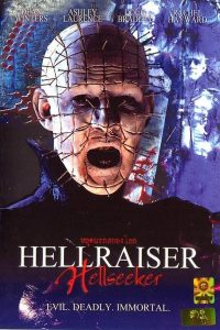 ดูหนัง Hellraiser: Hellseeker (2002) บิดเปิดผี 6 หลุดนรกสยองโลก