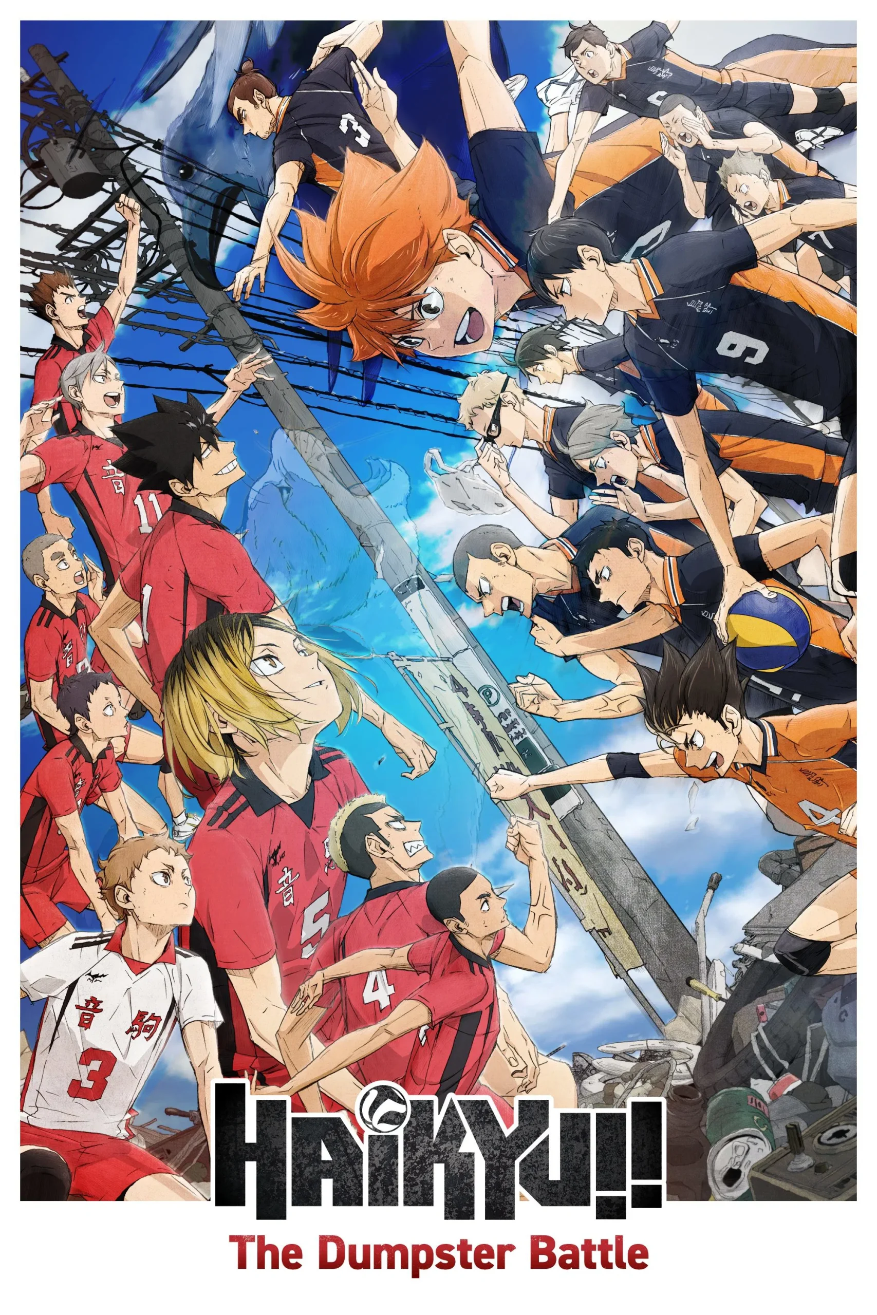 Haikyuu The Dumpster Battle (2024) ไฮคิว คู่ตบฟ้าประทาน ตอน ศึกที่กองขยะ พากย์ไทย