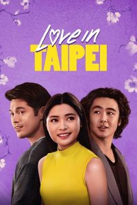 ดูหนัง Love in Taipei (2023) (ซับไทย)