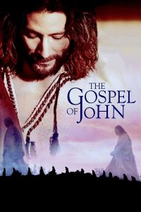 The Gospel of John (2003) พระกิตติคุณยอห์น