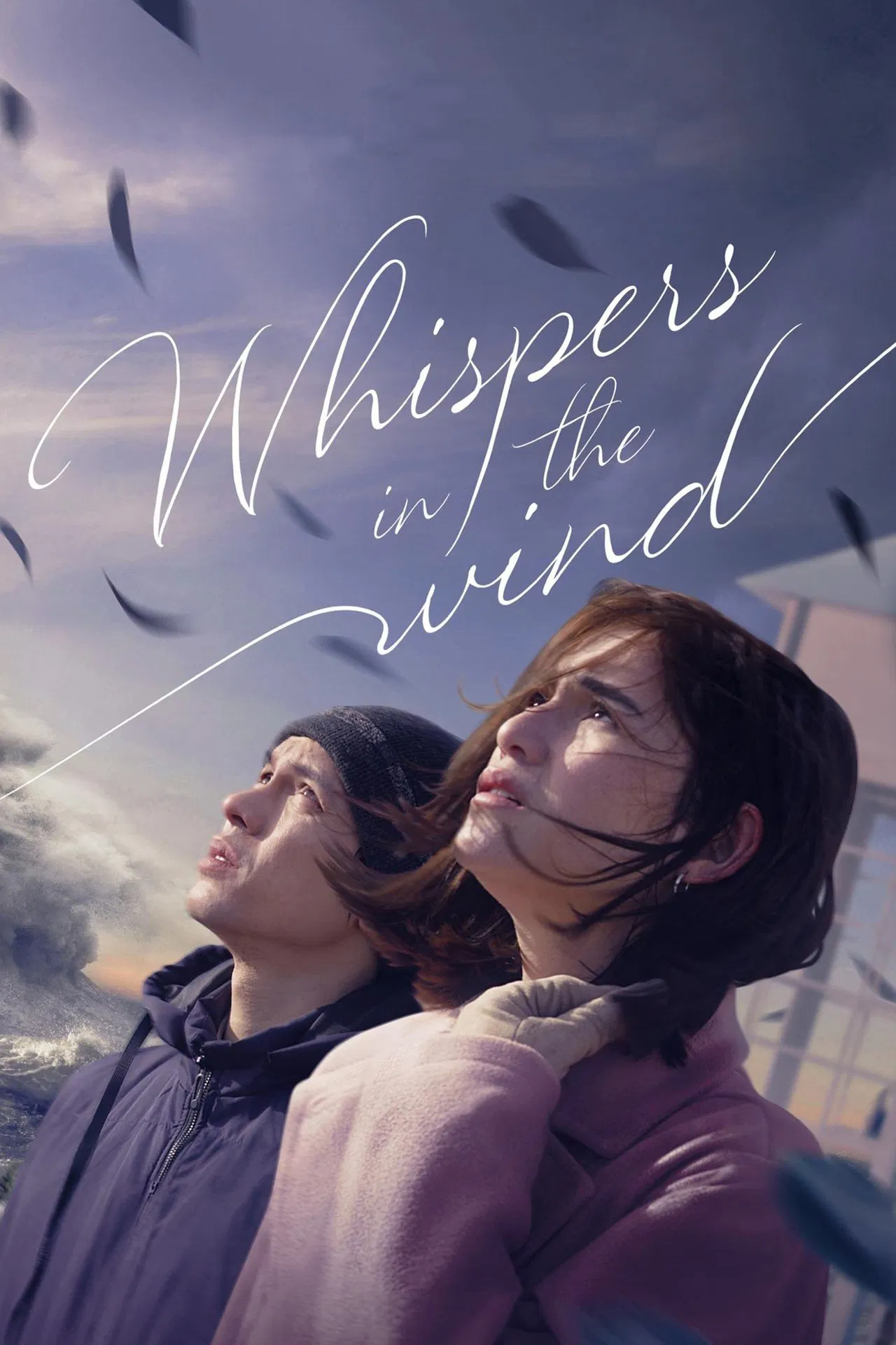 Whispers in the Wind (2024) เสียงกระซิบในสายลม ซับไทย